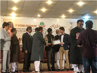 17th NATIONAL EDUCATIONAL DAY-URDU ACADEMY OF JEDDAH-WINNERS