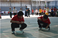 Biscuit Race