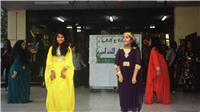 Saudi Assembly -- display of student s activities