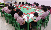 Card Making Activity