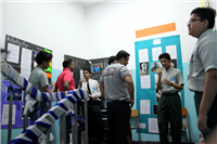 Science Exhibition